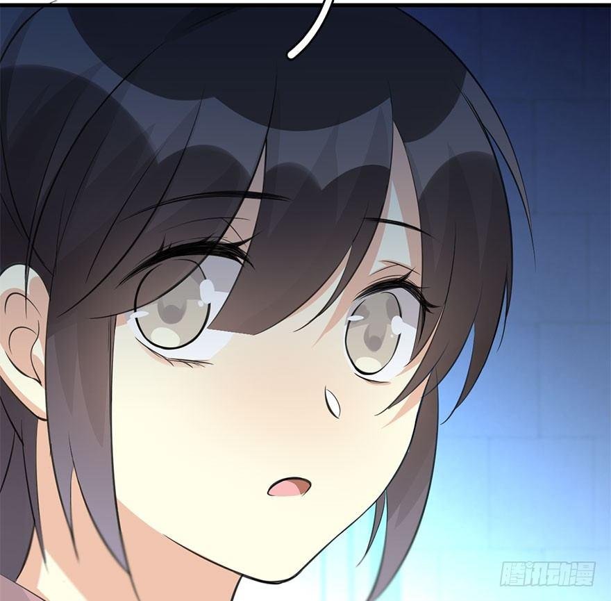 49.真相（1）