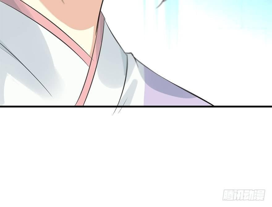 49.真相（1）