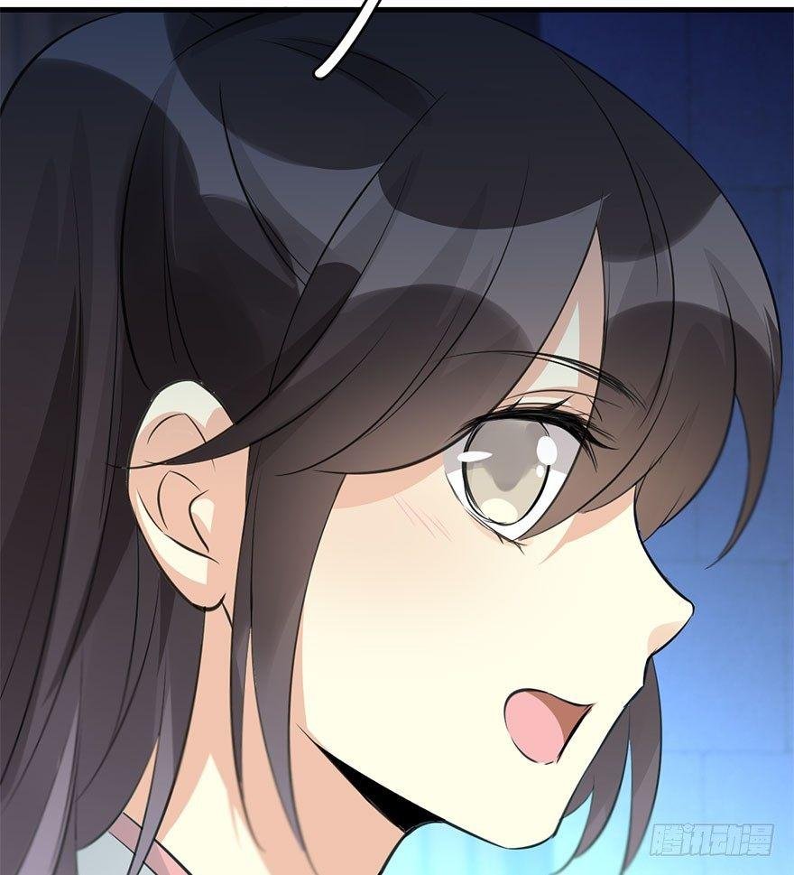 49.真相（1）