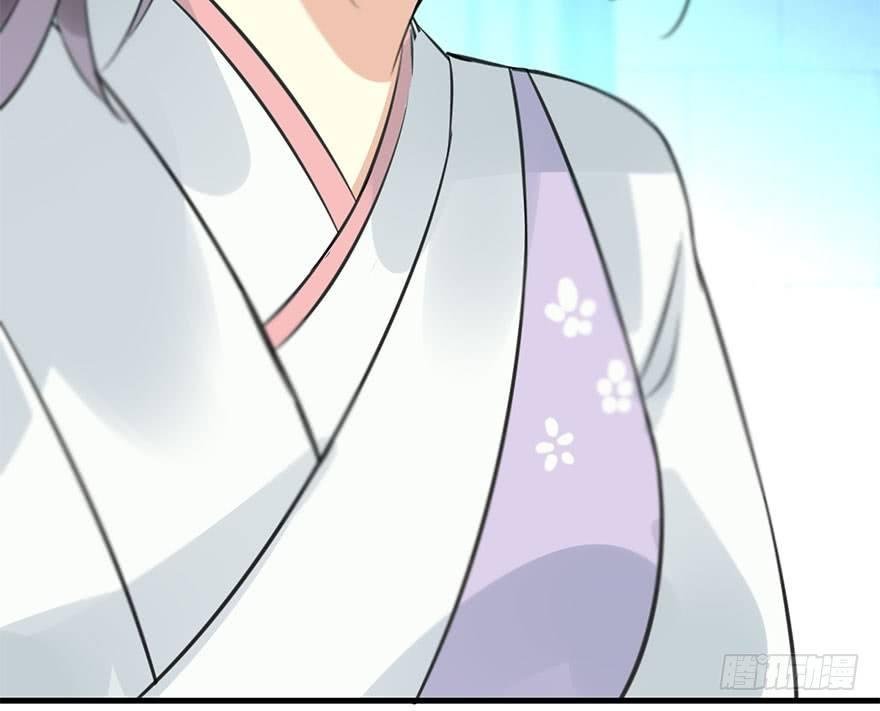 49.真相（1）