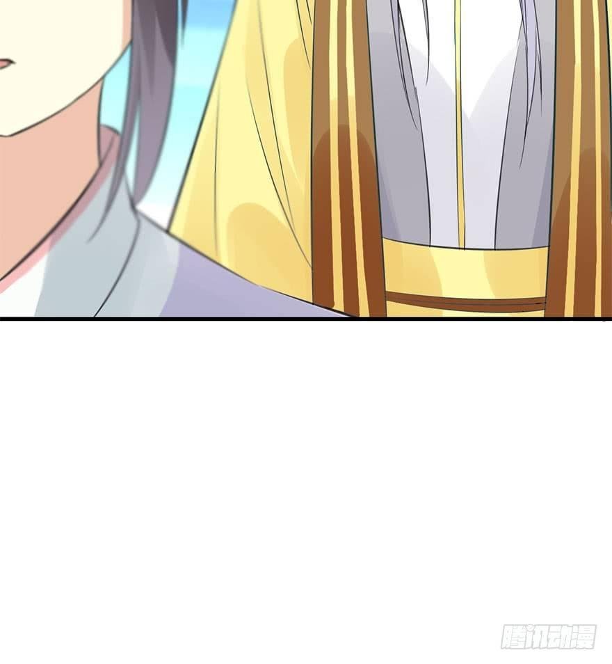 49.真相（1）