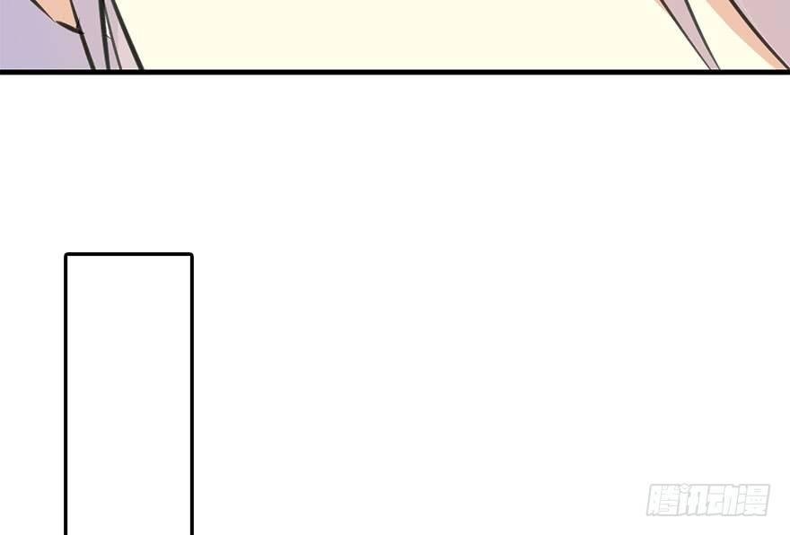 49.真相（1）