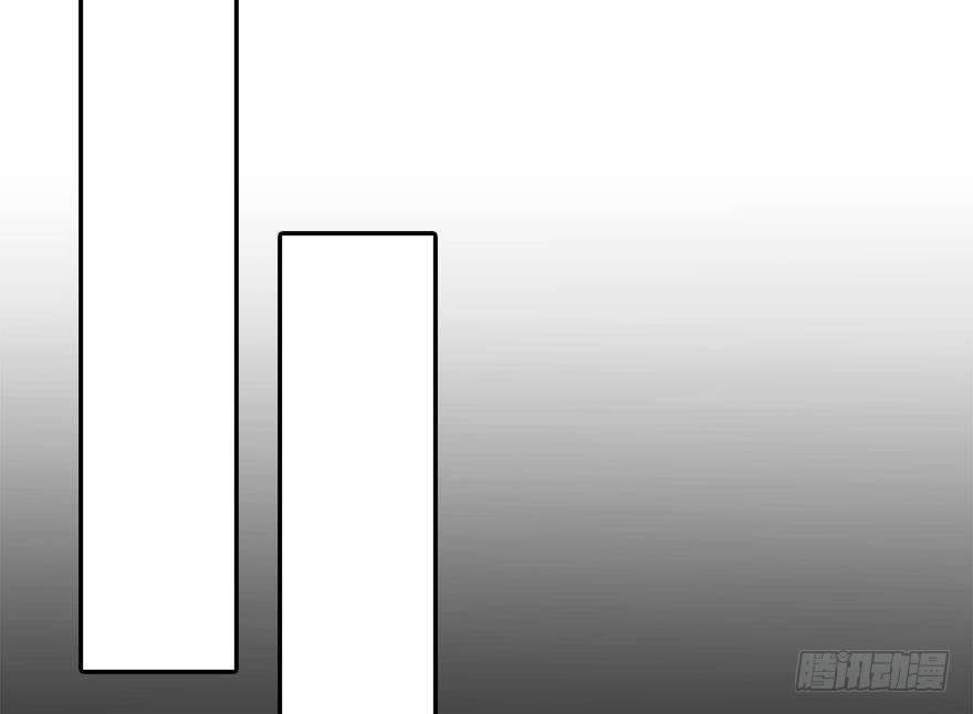 49.真相（1）