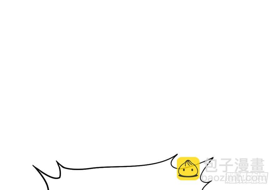 50.真相（2）