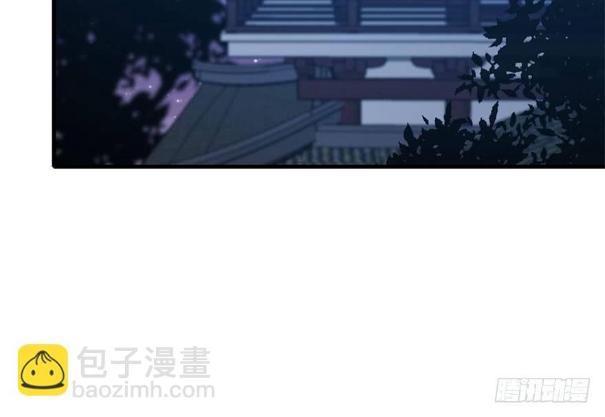 50.真相（2）