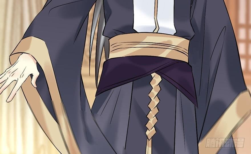50.真相（2）