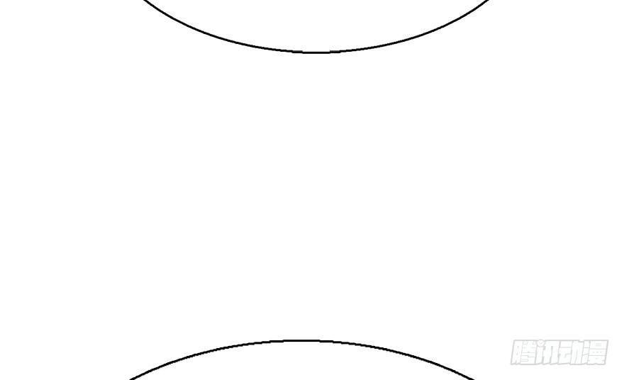 50.真相（2）