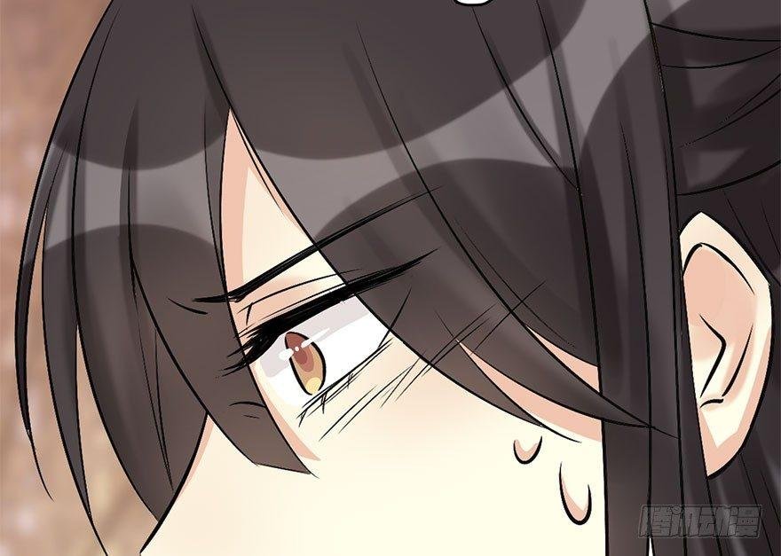 50.真相（2）