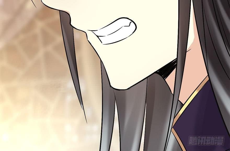 50.真相（2）