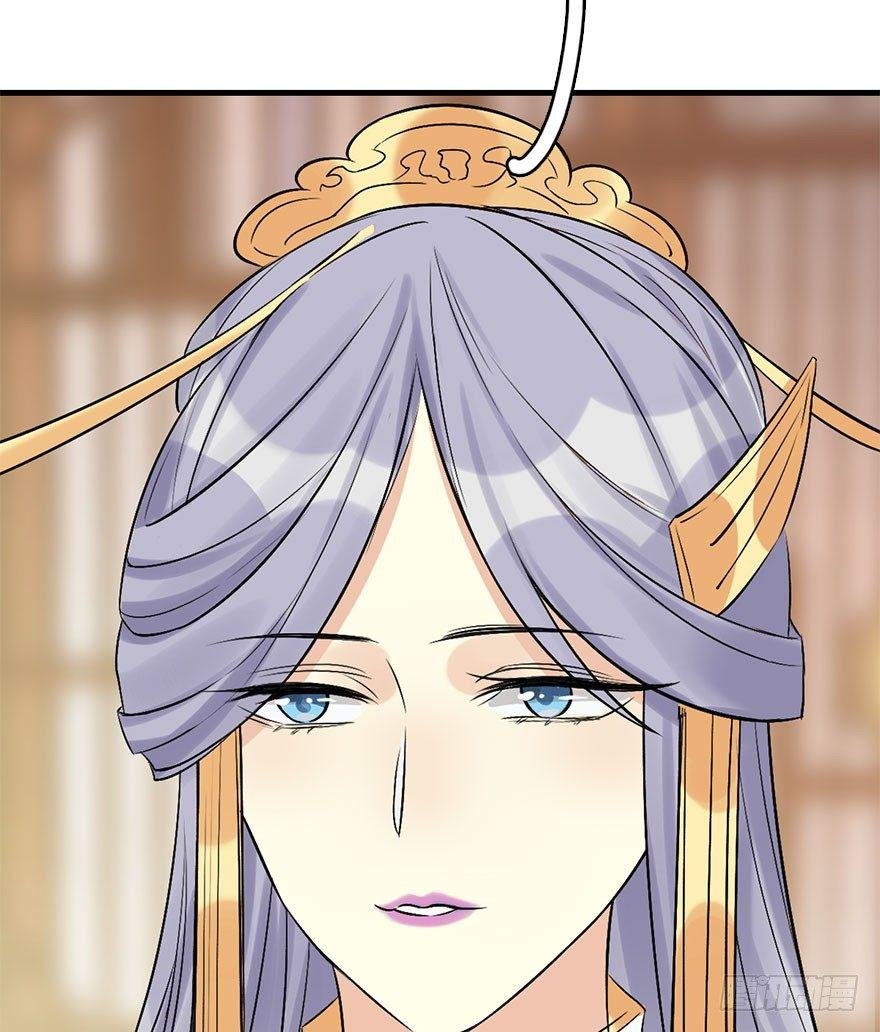 50.真相（2）