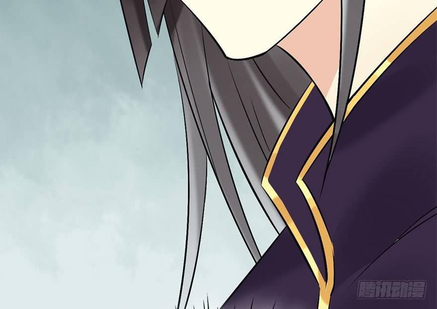 50.真相（2）