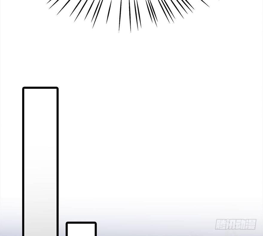 50.真相（2）
