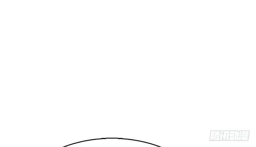 51.真相（3）