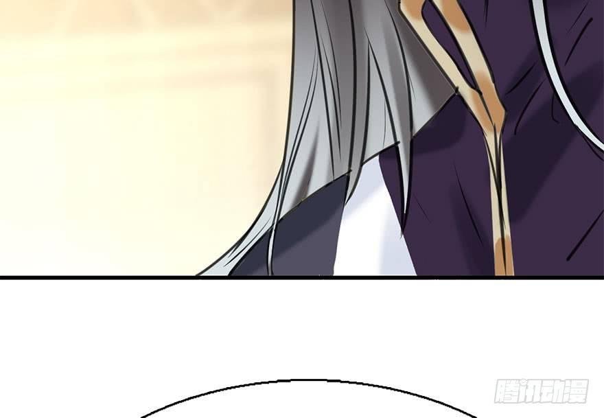 51.真相（3）