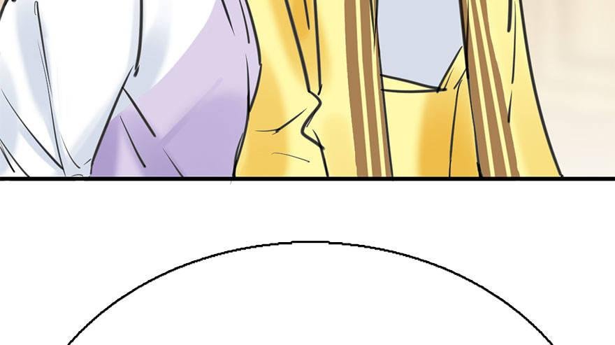 51.真相（3）