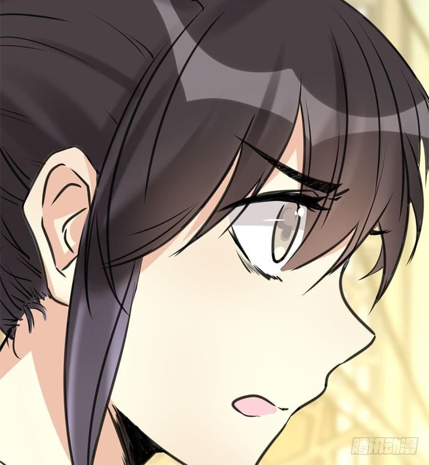 51.真相（3）