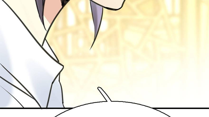 51.真相（3）