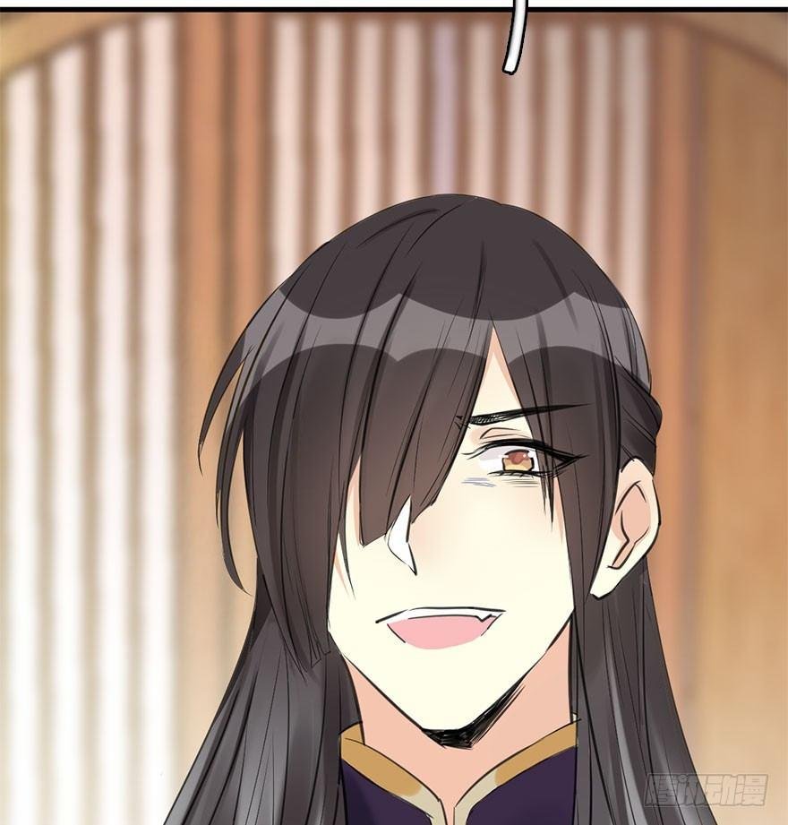 51.真相（3）
