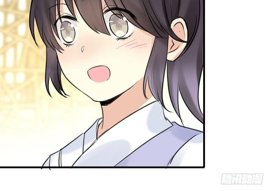 51.真相（3）