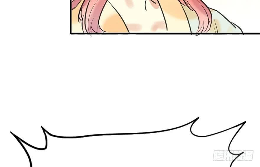 51.真相（3）