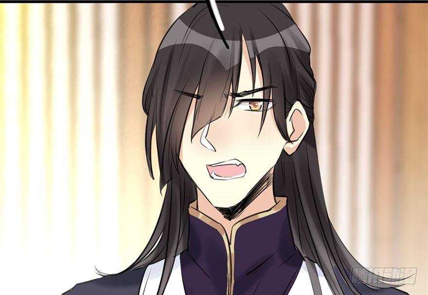 51.真相（3）