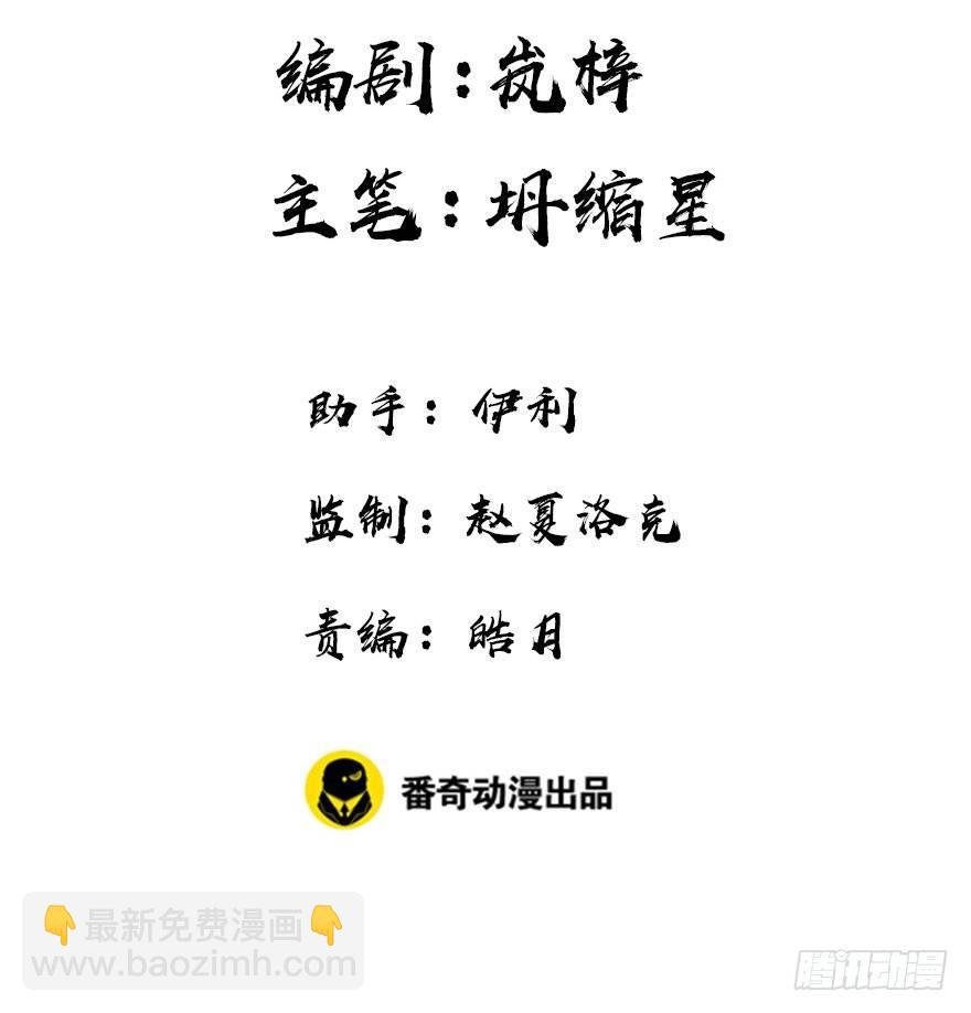 52.之后（1）