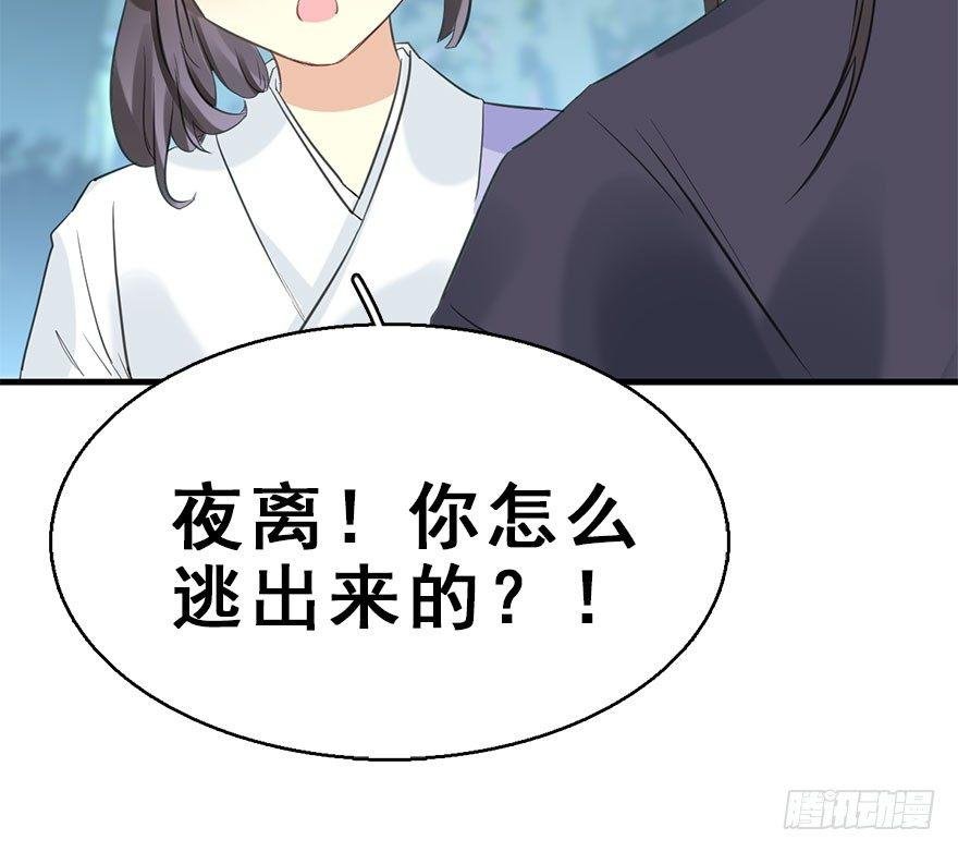 52.之后（1）