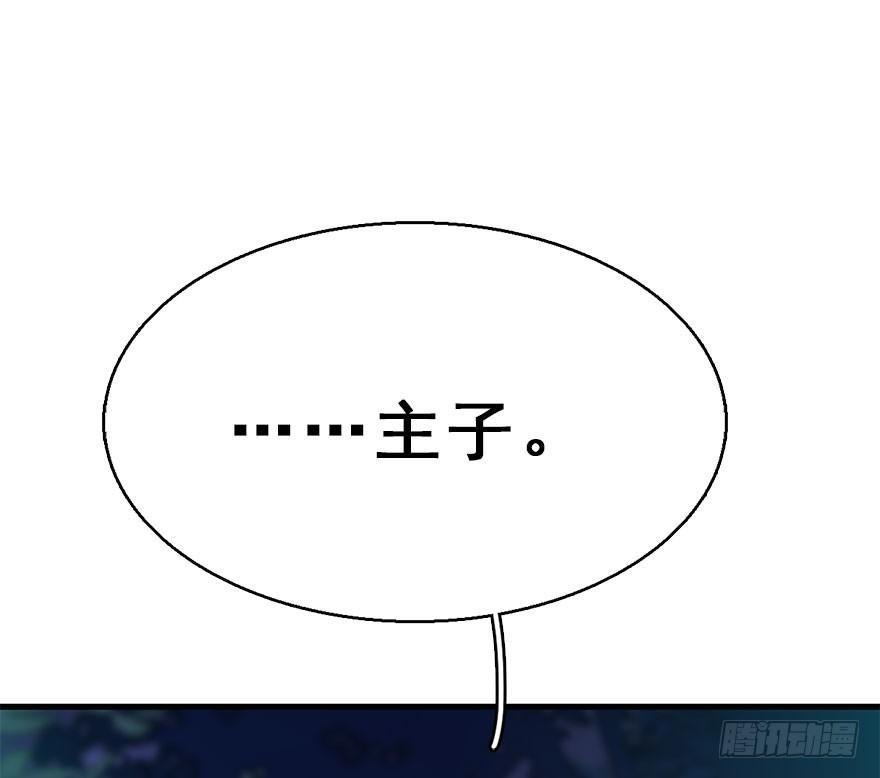 52.之后（1）