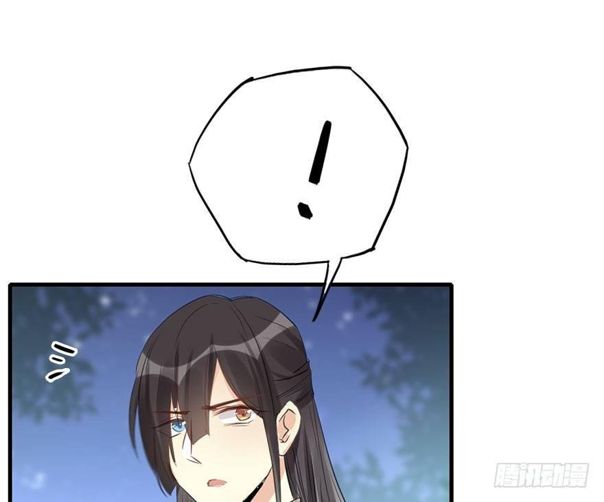 52.之后（1）