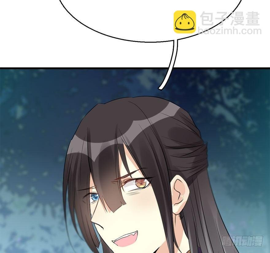 52.之后（1）