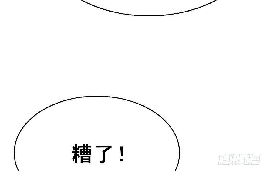 52.之后（1）