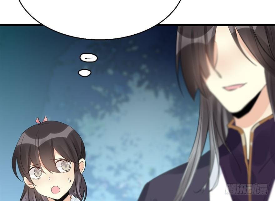52.之后（1）