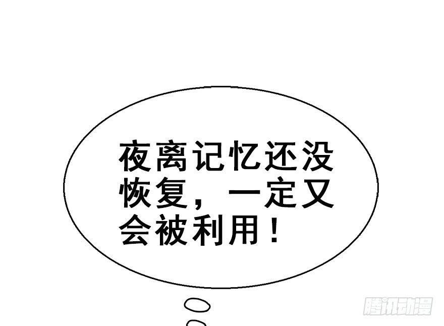 52.之后（1）
