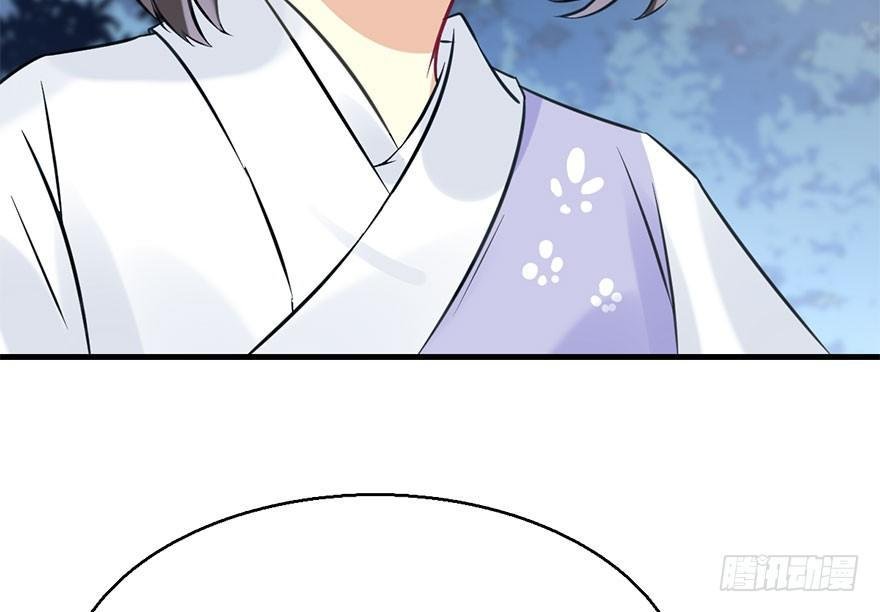 52.之后（1）