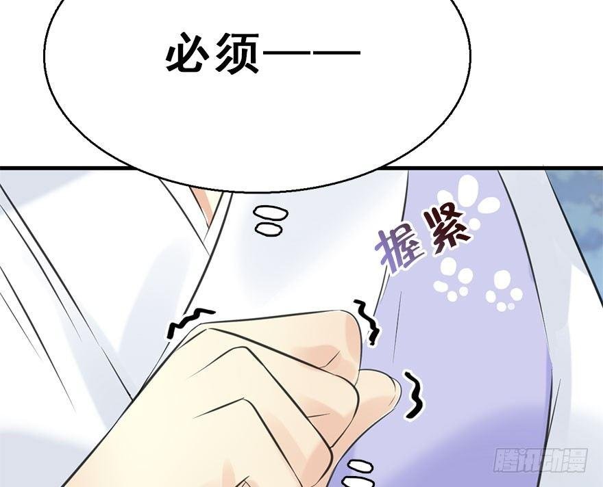 52.之后（1）