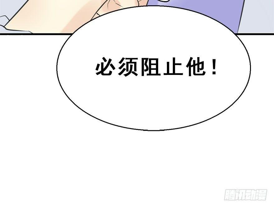 52.之后（1）