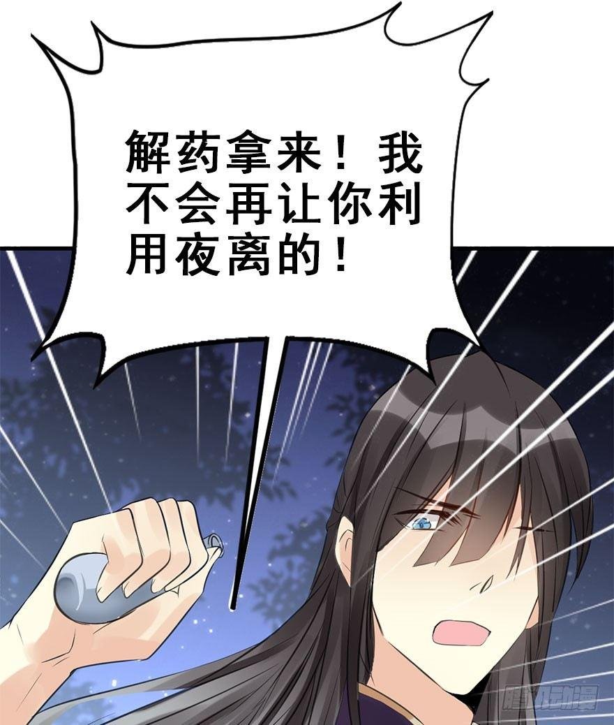 52.之后（1）
