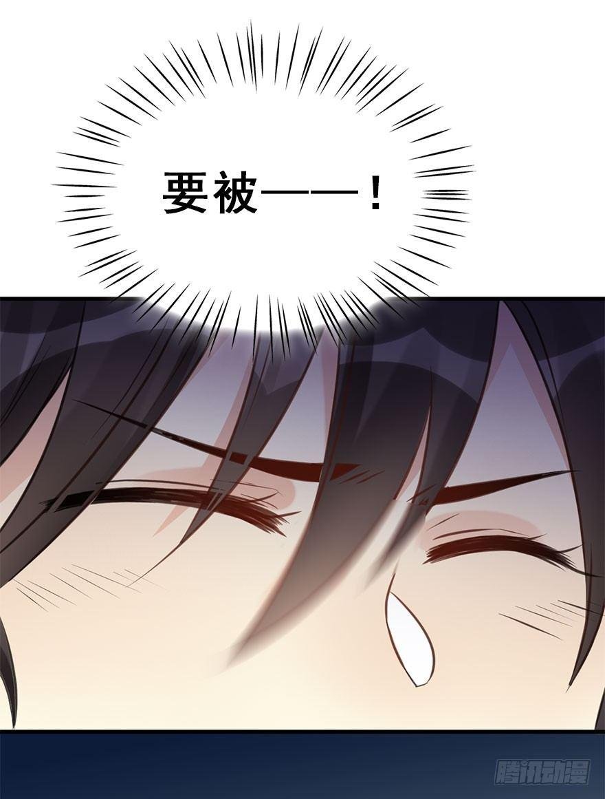 52.之后（1）