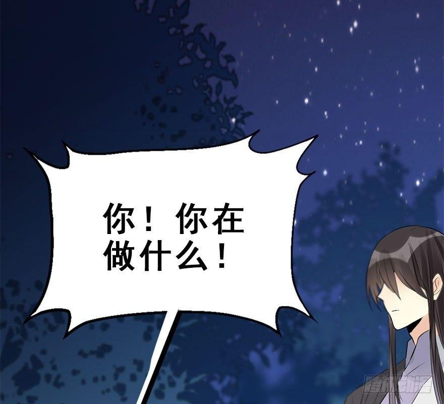 52.之后（1）
