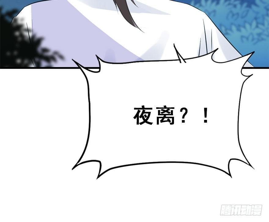 52.之后（1）