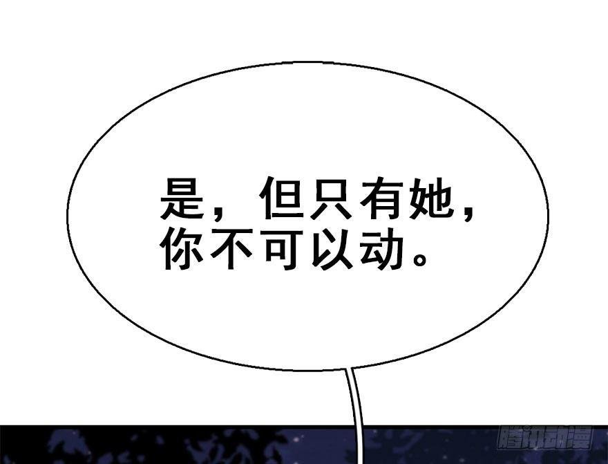 52.之后（1）