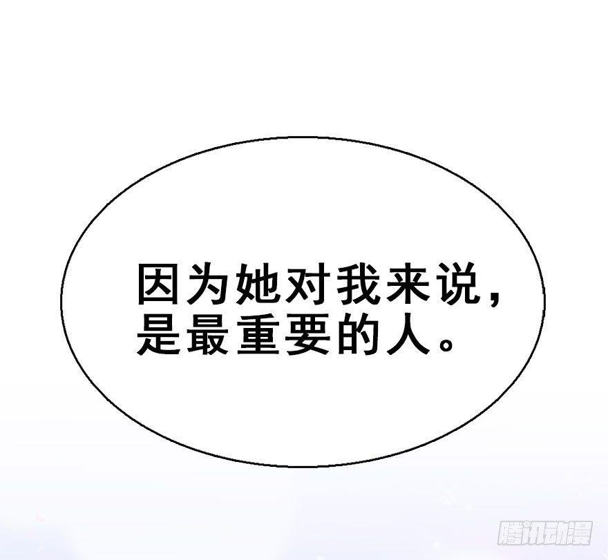 52.之后（1）