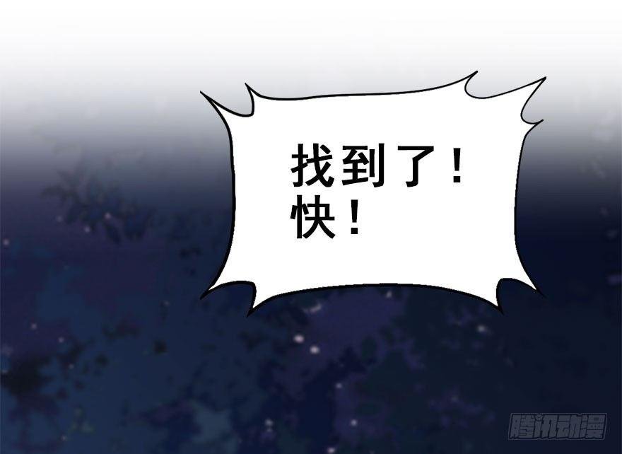 52.之后（1）