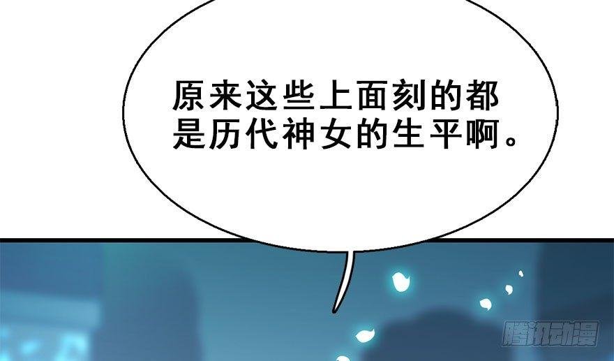 53.之后（2）