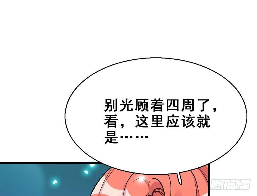 53.之后（2）