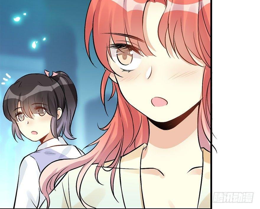53.之后（2）