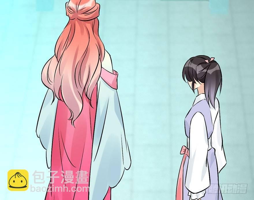 53.之后（2）