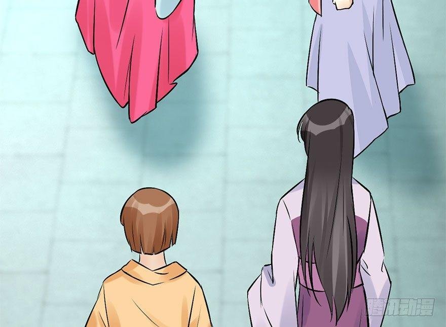53.之后（2）
