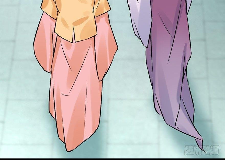 53.之后（2）