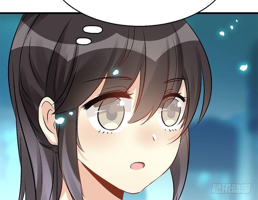 53.之后（2）